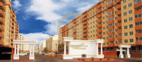 3 room apartment in city center- Bayanmongol residence